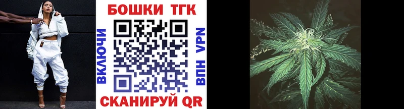 Как найти наркотики Михайловка Кокаин A PVP Канабис ГАШИШ