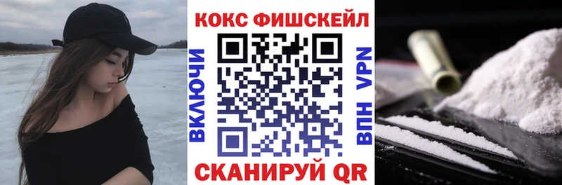 COCAIN Колумбийский как найти наркотики гидра Михайловка