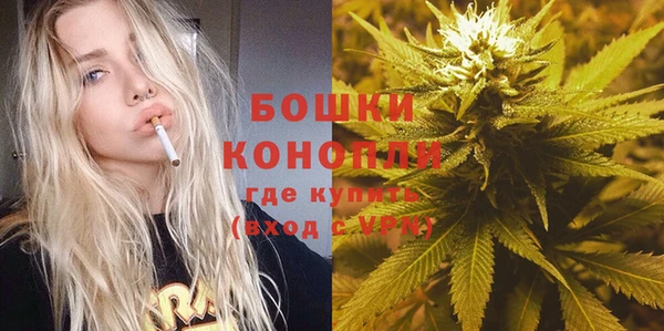 марки nbome Белоозёрский