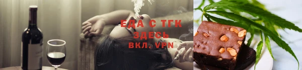марки nbome Белоозёрский