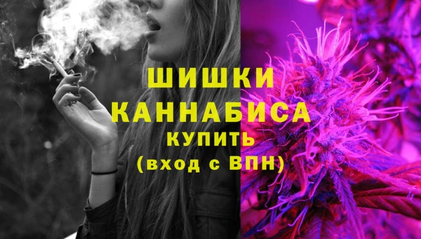 марки nbome Белоозёрский
