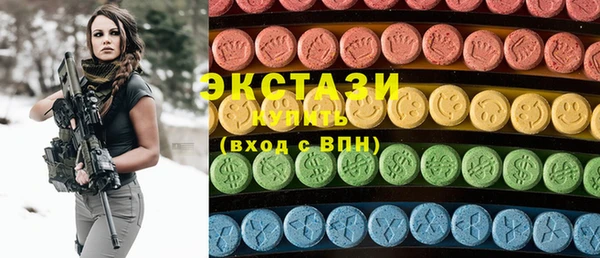 прущая мука Белокуриха