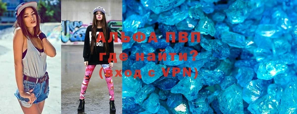 марки nbome Белоозёрский