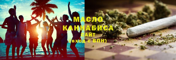 прущая мука Белокуриха