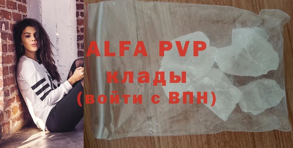 марки nbome Белоозёрский